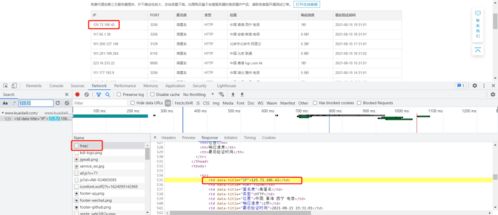 中国银行自动取款机提示密码次数超限是什么意思