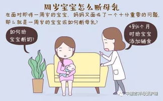 你还在走弯路吗?详说新妈哺乳应对事项是什么?