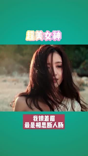 看见美女心动的句子