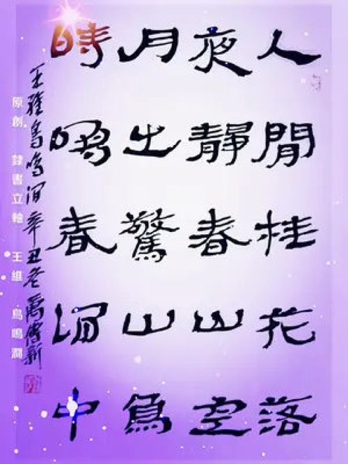 感谢一路陪伴经典句子[共计42句怎么写