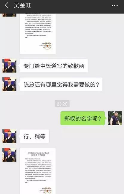 恋爱时发朋友圈的说说