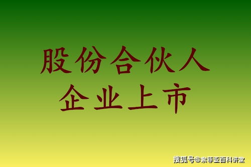 当爱情变成亲情的感悟[通用68句