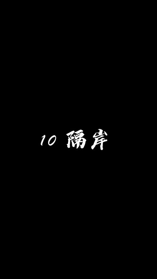 2021年最火爆撩人语句