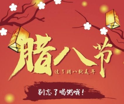 新年祝福短句文案[经典85句怎么写