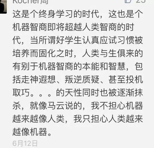 给闺蜜留言的句子搞笑暖心