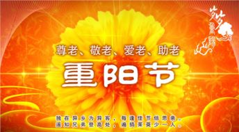 家庭祝福语大全