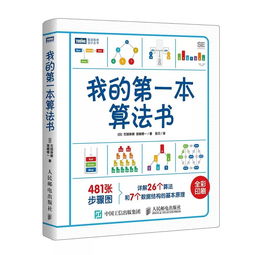 我买的洗衣机为什么扫不到二维码，上面显示没有该商品…