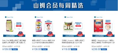 全球购卖家所卖的商品都是正品吗？