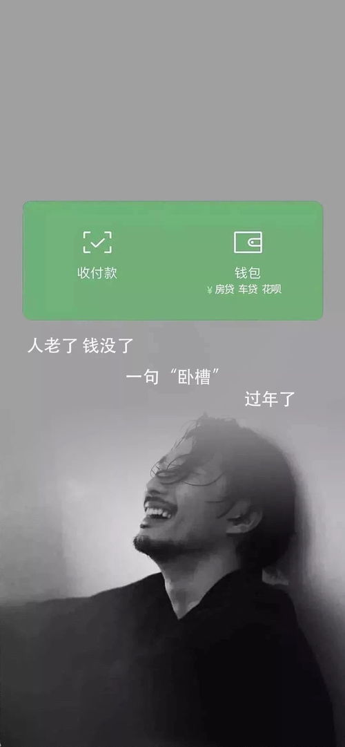 经典2021年抖音最火的短句子