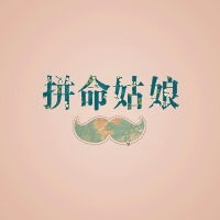 伤感语录大全1000句