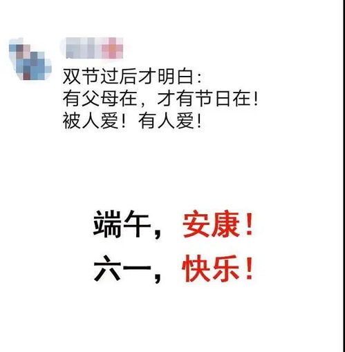 经典文案大全正能量