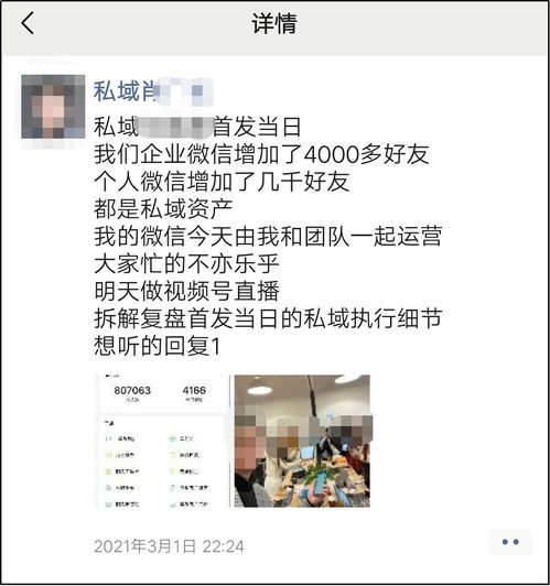 520文案发朋友圈简短句子80句