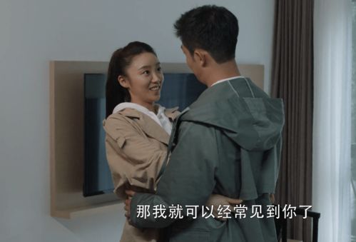 《三十而已》顾佳结局是什么？