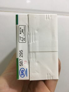 蒙牛牛奶和伊利牛奶在品质上有什么区别？