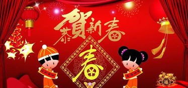 2022年新年祝福语大全 简短