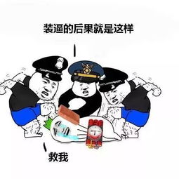 回家幽默的句子