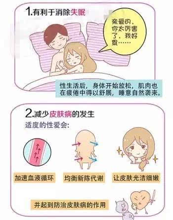 女人紧张的时候会有什么表现