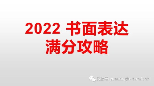 写给2021年自己的说说经典大全