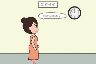 女的检查不孕不育前要注意什么