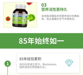 维生素b6真的能缓解孕吐吗?有副作用吗?