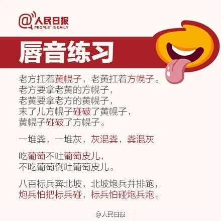 高级的表白文案长句