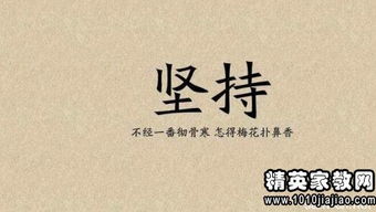 2023激励自己的一句话[共计65段怎么写