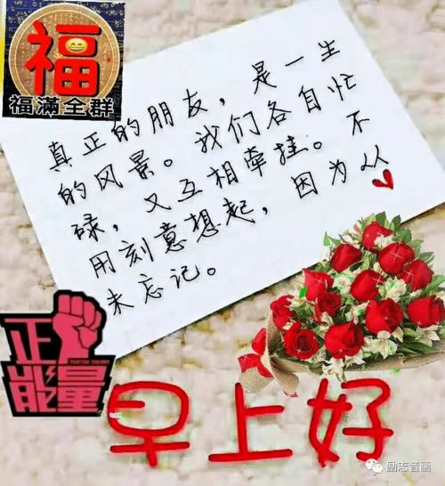 高考祝福语 十个字