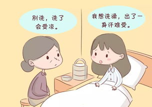 老婆在坐月子，宝宝生病了，老婆想跟着去可以吗