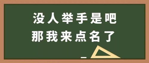 适合开学发的文案唯美