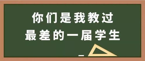 适合开学发的文案唯美