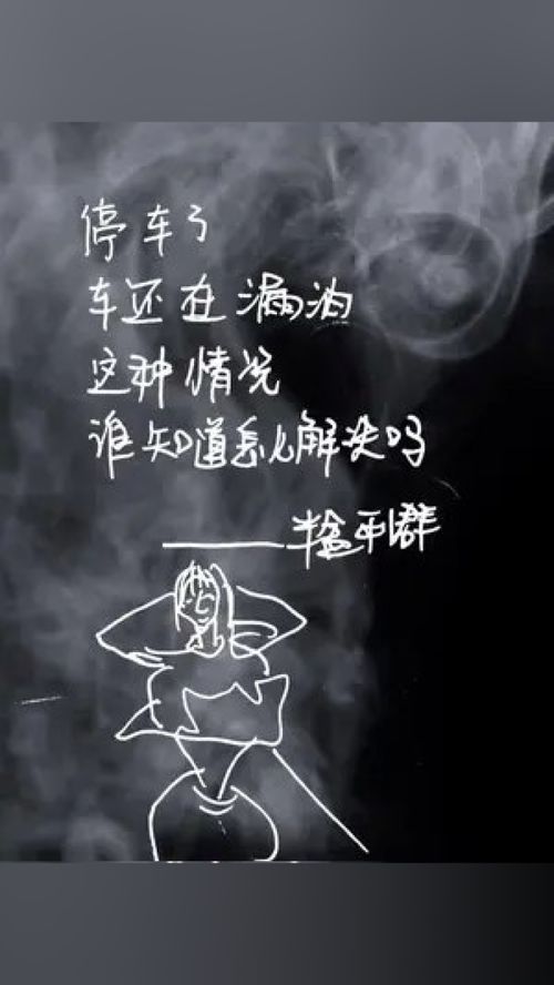 一个故事引出一句格言的作文。