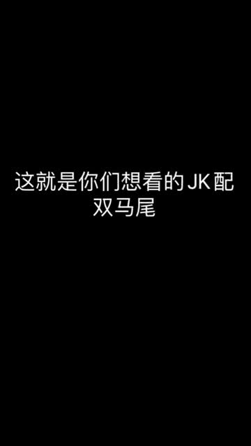 吴姓女孩名字最后一个字代涵的