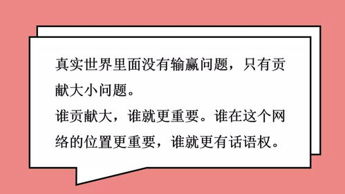 感谢信任和认可的句子