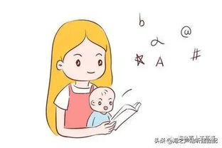 人工耳蜗孩子能和正常孩子一样吗