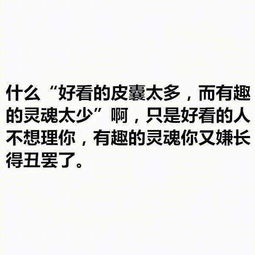 520的毒鸡汤