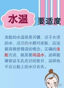 冬季如何判断皮肤缺水