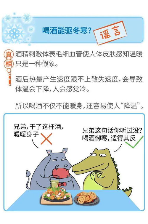 冬季如何判断皮肤缺水