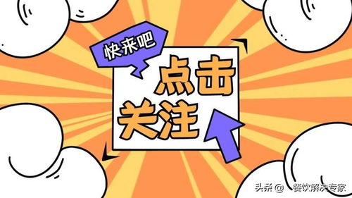 7大秘笈,让孩子愉快又高效地完成作业