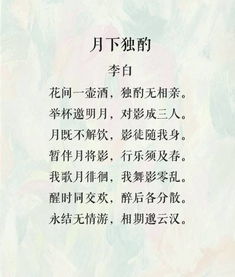 感叹30岁的经典句子