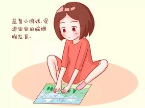 夜里为什么会做春梦