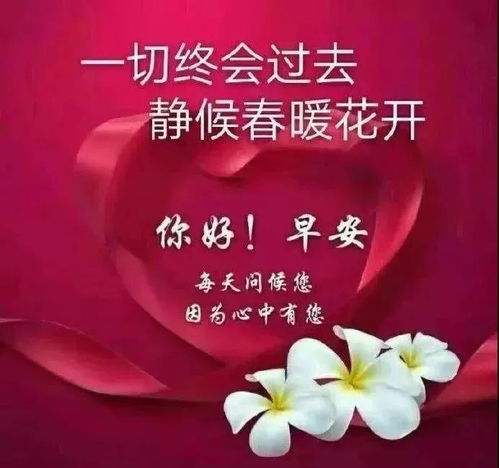 结婚十五周年纪念日的唯美句子发朋友圈