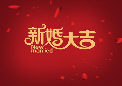 结婚十五周年纪念日的唯美句子发朋友圈