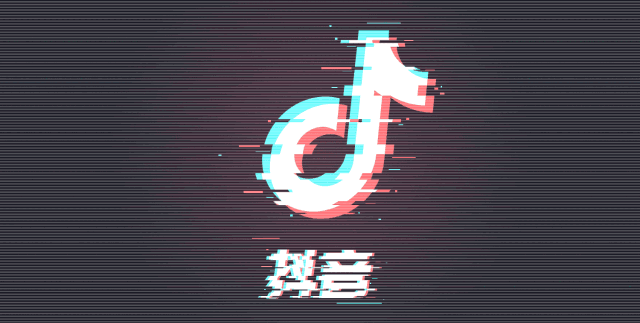 抖音100条必火文案