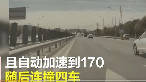 汽车刹车失灵,驾驶员死亡.怎么办?