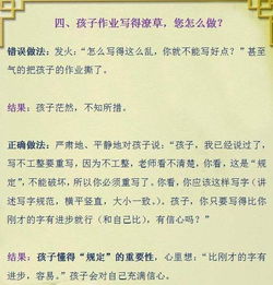 2022年写给自己的一句话[汇总52句怎么写