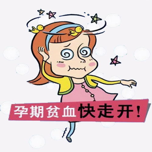 怀孕期间如何补钙啊？