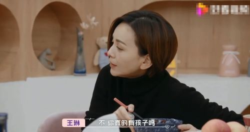 《了不起的儿科医生》是根据什么小说改编？