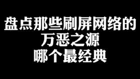 抖音里关于励志的经典句子(50句)