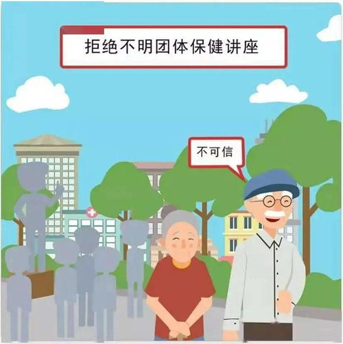 关心体贴人的简单话语