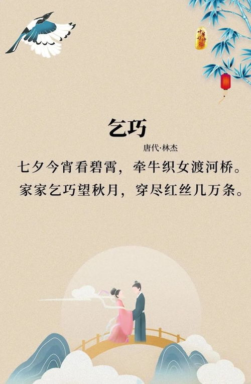 情人节朋友圈语录经典